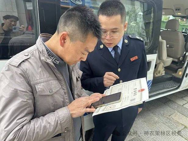 税务服务进深山 暖心护航"农家乐"