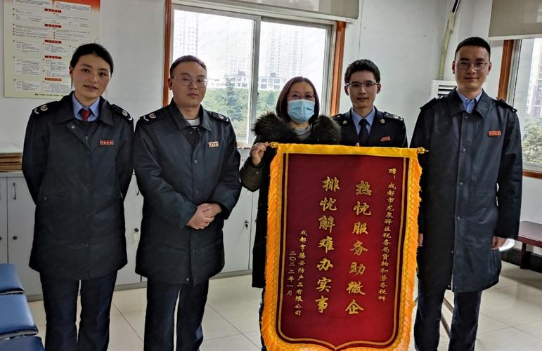 龙泉驿税务:经历十年巨变,为民服务的初心永不变