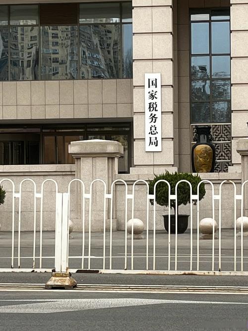 近期笔者接到了众多咨询服务,主题都是一个:自然人接到税务局通知