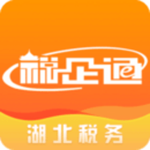 税企通产品服务怎么样