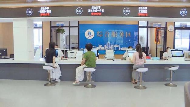 潮安打造"一区两中心"政务服务体系