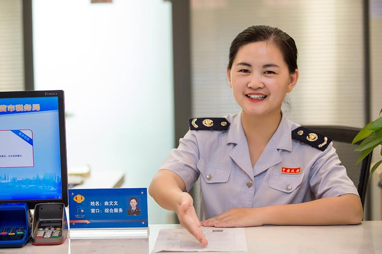 纳服新形象,服务新提升
